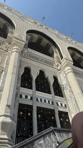 ayeshahussainn_ Instagram post about Ramadan anticipation