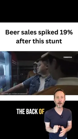 heyfeifer Instagram post about Beer marketing