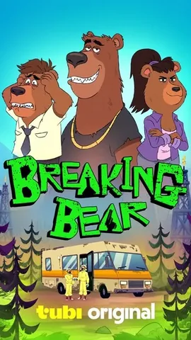 sarahmgellar Instagram post about Breaking Bear release